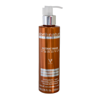 Маска глибоке відновлення волосся з кератином - Abril et Nature Keratin Mask