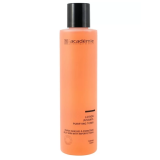 Очищаючий лосьйон для обличчя Юваніл - Academie Hypo-Sensible Lotion Juvanyl Purifying Toner 200 мл 