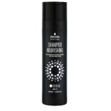 Шампунь Живильний з кератином для сухого та пошкодженого волосся - Anagana Professional Nourishing Shampoo 250 мл
