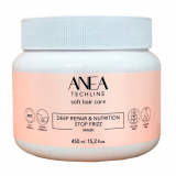 Маска для глибокого відновлення - Anea Techline Deep Repair and Nutrition Mask