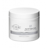 Зволожуюча, відновлююча і ліфтингуюча альгінатна маска з золотом - Norel Peel-off algae gold mask 250 гр