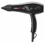 Фен ручний BaByliss Pro 2000W