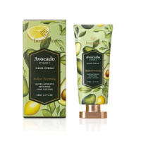 Крем для рук - Bogenia Avocado + Vitamin C Hand Cream BG447 №001 60 мл