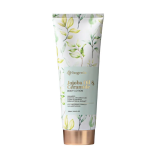 Лосьйон для тіла - BOGENIA Body Lotion BG444 №001 Jojoba Oil & Ceramide 236 мл