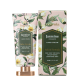 Крем для рук - BOGENIA Jasmine + Ceramide Hand Cream BG447 - №002 60 мл