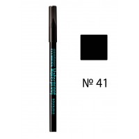Bourjois Contour Clubbing контурний олівець для очей 41 чорне вугілля Bourjois Contour Clubbing контурний олівець для очей 41 чорне вугілля