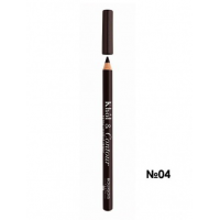 Bourjois Khol Contour контурний олівець для очей 04 Коричневий