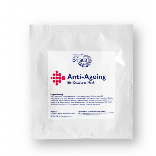 Омолоджуюча біоцелюлозна маска для обличчя - Brilace Anti-ageing Bio-Cellulose Mask 1 шт Омолоджуюча біоцелюлозна маска для обличчя - Brilace Anti-ageing Bio-Cellulose Mask 1 шт