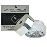 Chantarelle інтенсивно відбілюючий крем з біо-гідрохіноном 16% White Bio-Hydroquinone Cream 50 мл