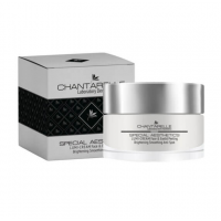 Ензимний пілінг для шкіри обличчя та періорбітальної зони - Chantarelle Lumi-Cream Face Eyelid Brightening Peeling 50 мл