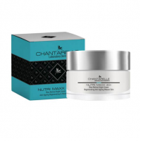 Нічний регенеруючий зволожуючий крем - Chantarelle Blue Retinol Night Cream 50 мл Нічний регенеруючий зволожуючий крем - Chantarelle Blue Retinol Night Cream 50 мл