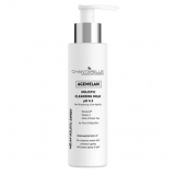 Очищаюче і освітлююче молочко для обличчя - Chantarelle Agemelan Holistic Cleansing Milk pH 4.5 200 мл