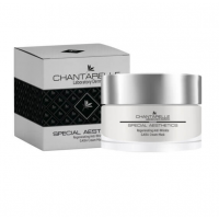 Відновлююча крем-маска проти зморшок з ГАМК для всіх типів шкіри обличчя - Chantarelle Regenerating Anti-Wrinkle GABA Cx Cream-Mask 50 мл Відновлююча крем-маска проти зморшок з ГАМК для всіх типів шкіри обличчя - Chantarelle Regenerating Anti-Wrinkle GABA Cx Cream-Mask 50 мл