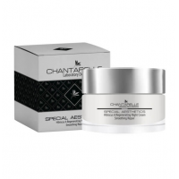 Відновлюючий нічний крем з олією гібіскуса та вітамінами для всіх типів шкіри - Chantarelle Hibiscus A Regenarating Night Cream 50 мл Відновлюючий нічний крем з олією гібіскуса та вітамінами для всіх типів шкіри - Chantarelle Hibiscus A Regenarating Night Cream 50 мл