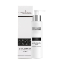 Регенеруюча маска з блакитним ретинолом - Chantarelle Blue Retinol Mask Regenerating Anti-Ageining 150 мл