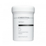 Зміцнювальна маска для обличчя (крок 5) - Christina Wish Invigorating Mask 250 мл