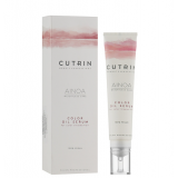 Олія-сироватка для фарбованного волосся - Cutrin Ainoa Color Oil Serum 40 мл