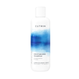 Шампунь для зволоження волосся - Cutrin Ainoa Moisturizing Shampoo