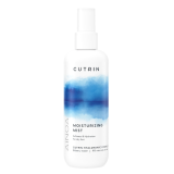 Зволожуючий спрей для волосся - Cutrin Ainoa Moisturizing Mist 200 мл