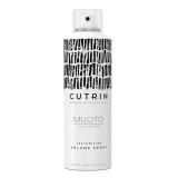 Текстуруючий спрей для додання об'єму - Cutrin Texturizing Volume Spray 200 мл