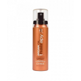 CYNOS Argan Oil Shine Shield Spray Зволожуючий спрей для блиску волосся 100 мл