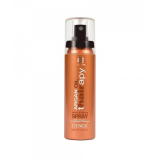 Зволожуючий спрей для блиску волосся - CYNOS Argan Oil Shine Shield Spray 100 мл