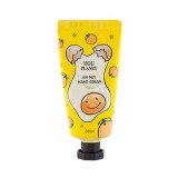 Крем для рук Японський лимон - Daeng Gi Meo Ri Egg Planet Hand Cream Citron 30 мл