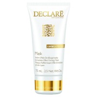 Ліфтинг-маска з миттєвим ефектом з екстрактом чорної ікри - Declare Caviar Perfection Immediate Effect Firming Mask 75 мл