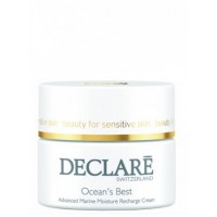 Зволожуючий крем з морськими екстрактами - Declare Hydro Balance Ocean's Best Moisture Recharge Cream 50 мл