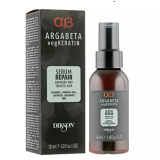Відновлююча сироватка для пошкодженого волосся - Dikson Argabeta Veg Keratin Repair Serum 100 мл