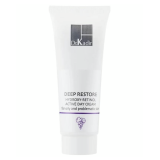 Активний денний крем для обличчя - Dr. Kadir Deep Restore Active Day Cream