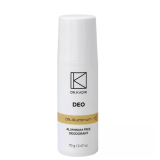 Кульковий дезодорант без алюмінію - Dr.Kadir Deodorant Roll On Aluminum Free 70 мл
