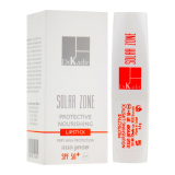 Сонцезахисна зволожуюча помада - Dr.Kadir Solar Zone Protective Nourishing Lipstick SPF-50+, 4,5 мл