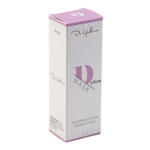 Абсорбуюча маска для обличчя - Dr. Yudina Detox Mask