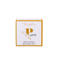 Патчі під очі Золота розкіш - Dr.Yudina Patchi Golden Luxury 60 шт