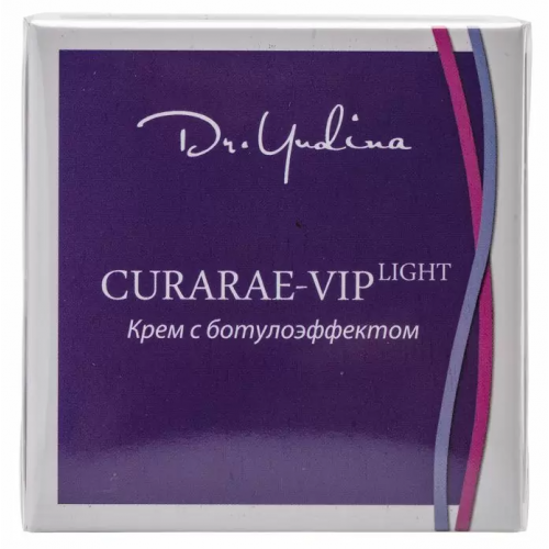 Крем з ботулоефектом зволожуючий - Dr. Yudina Curarae VIP - light