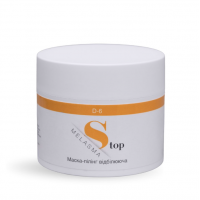 Маска-пілінг відбілююча для обличчя - Dr.Yudina Melasmastop 100 мл