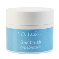 Скраб для тіла - Dr. Yudina Sea brush 200 мл