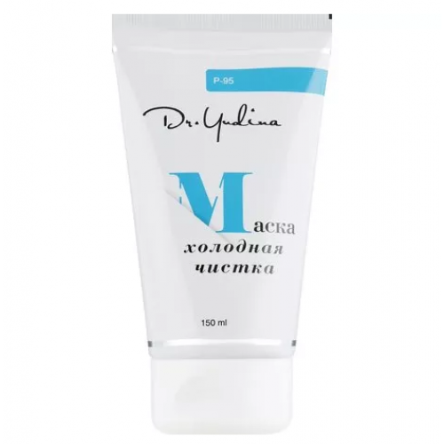 Маска Холодна чистка для чистки обличчя - Dr. Yudina 150 мл