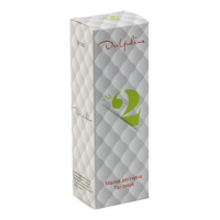 Маска лікувальна дігтярна Маска №2 для обличчя - Dr. Yudina Маска лікувальна дігтярна Маска №2 для обличчя - Dr. Yudina