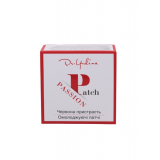 Патчі під очі Пристрасний червоний - Dr.Yudina Patch Passionate Red 60 шт