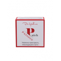 Патчі під очі Пристрасний червоний - Dr.Yudina Patch Passionate Red 60 шт Патчі під очі Пристрасний червоний - Dr.Yudina Patch Passionate Red 60 шт