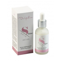 Відбілююча сироватка для обличчя - Dr. Yudina Skin Shine 30 мл