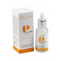 Зволожуюча сироватка для обличчя - Dr. Yudina Skin Peptide 30 мл