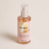 Арганова олія для кінчиків, що січуться - Inebrya Pro Age Treatment Argan Oil 100 мл