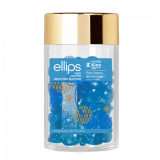 Вітаміни для волосся Сила Лотоса - Ellips Hair Vitamin Hair Treatment 50 шт * 1 мл