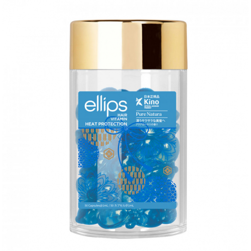 Вітаміни для волосся Сила Лотоса - Ellips Hair Vitamin Hair Treatment 50 шт * 1 мл