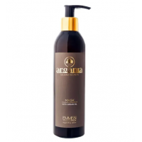 Маска для волосся з аргановою олією Секрети Сахари - Emmebi Italia Argania Sahara Secrets Mask