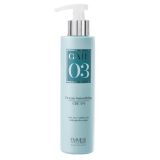Розгладжуючий крем для волосся - Emmebi Italia Gate 03 Ocean Smoothing Cream 200 мл