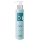 Розгладжуючий крем для волосся - Emmebi Italia Gate 03 Ocean Smoothing Cream 200 мл